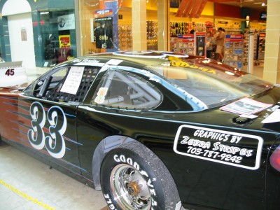 ManassasMall2003 032.jpg